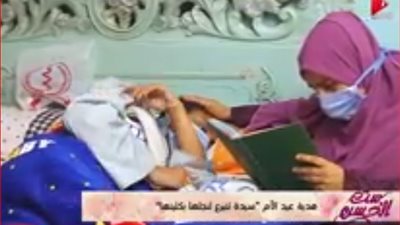 فيديو| أم تُهدي نجلها كليتها لتمنحه الحياة فى عيدها