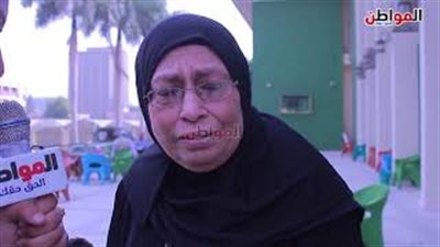 عجوز لـ 