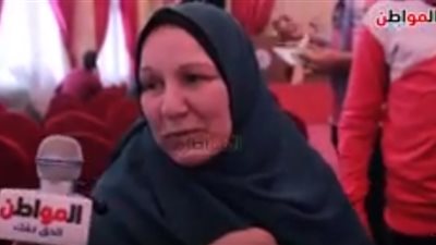 أربعينية لـ