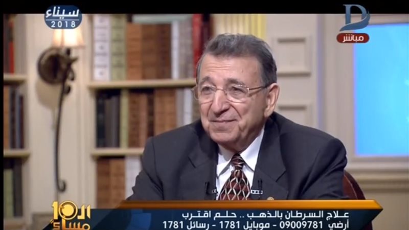 مصطفى السيد 