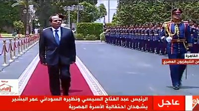 بدء احتفالية الأسرة المصرية بعرض فيلم تسجيلي عن كفاح 