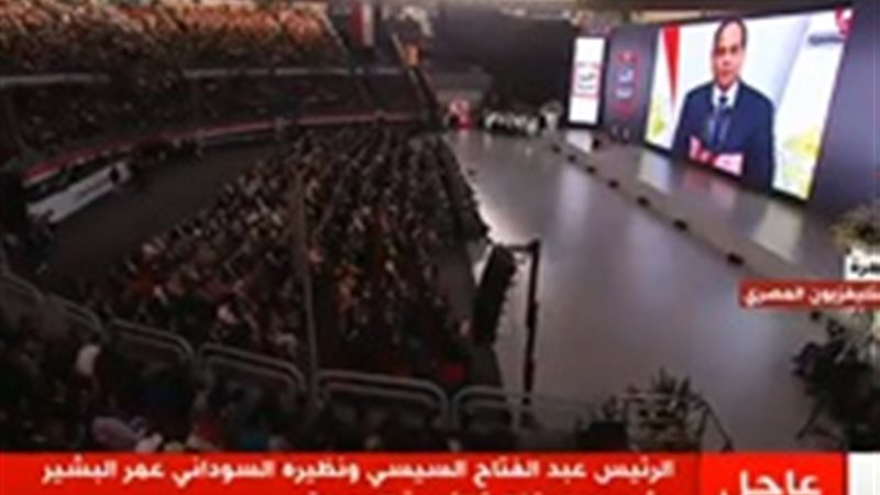 صورة من الإحتفالية