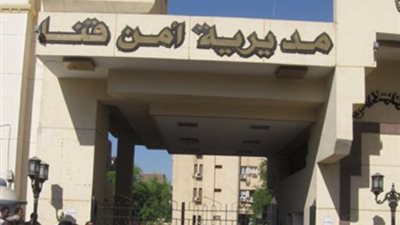 إنهاء خصومة ثأرية بين عائلتين في مركز دشنا
