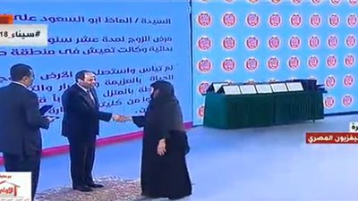 فيديو| 