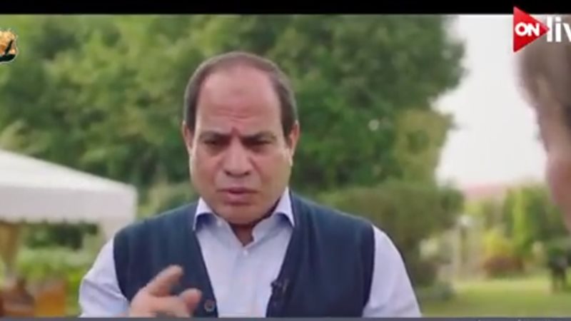 الرئيس عبد الفتاح