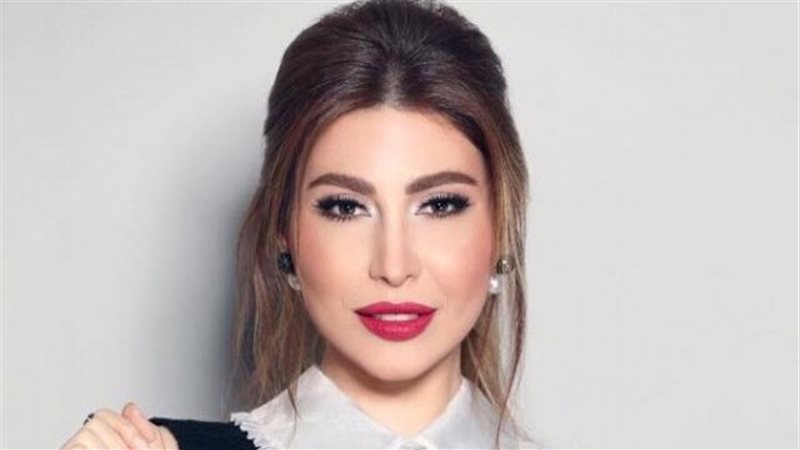 يارا 