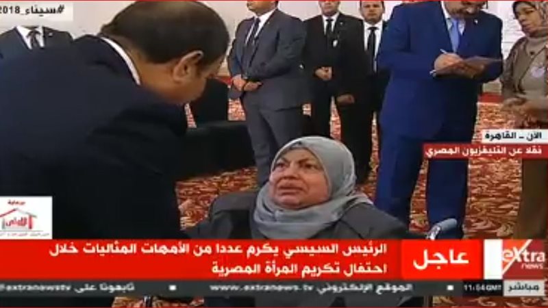 السيسي في احتفالية