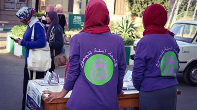 صور| وحدة التحرش بـ