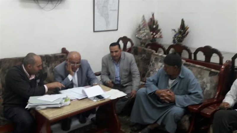المواطن