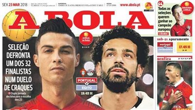صور| محمد صلاح مع رونالدو على غلاف الصحف البرتغالية