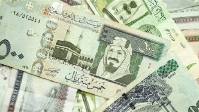 الريال السعودي يحقق استقرارًا في البنوك المصرية