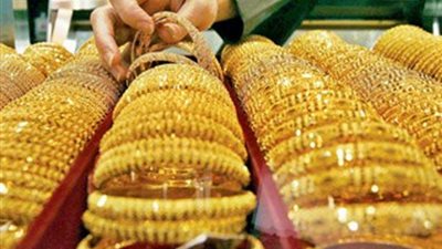 تراجع أسعار الذهب فى منتصف تعاملات الجمعة