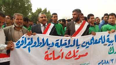 الوادي الجديد في أسبوع: 25 مؤتمراً لدعم السيسي  وتكريم الأمهات المثالية