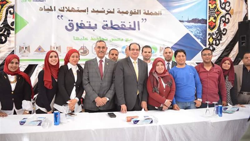 جانب من الاحتفالية