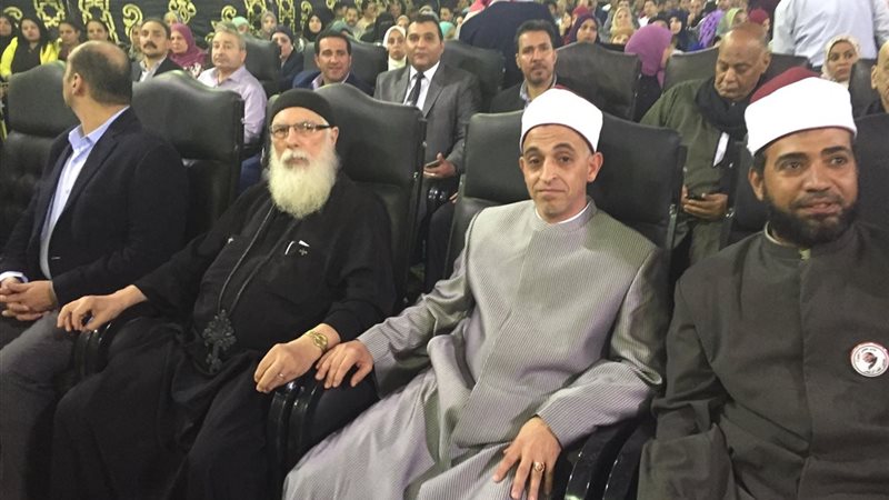 مؤتمر دعم الرئيس