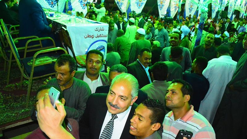 أهالي إدفو
