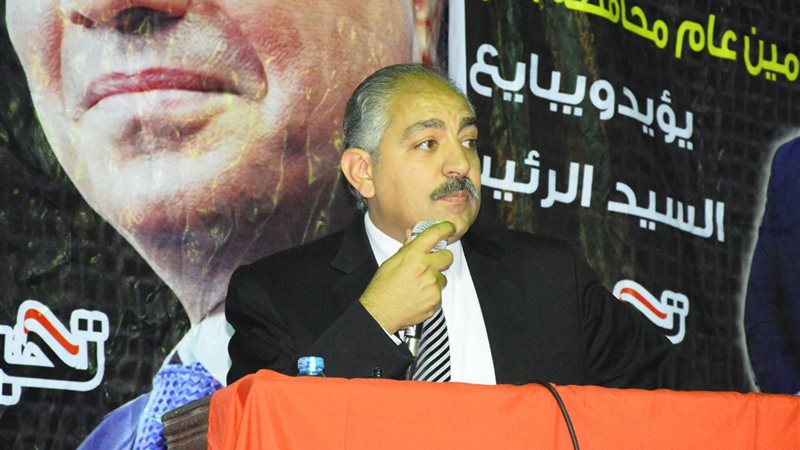 العامري فاروق-مؤتمر