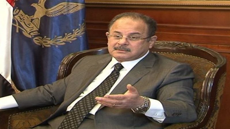 وزير الداخلية