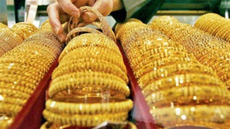 انخفاض أسعار الذهب