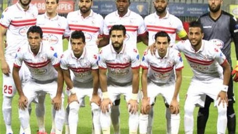 لاعبي الزمالك 