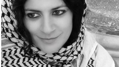 وفاة الفنانة الفلسطينية ريم بنا بعد صراع مع السرطان
