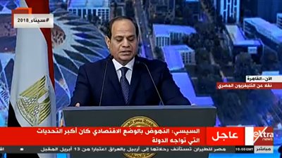 الرئيس السيسي: أثق في عقول المصريين.. والدولة يجب أن توفر لهم الإمكانيات