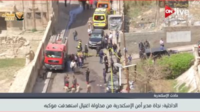 فيديو| خبير دولي عن انفجار الإسكندرية: عمليات 
