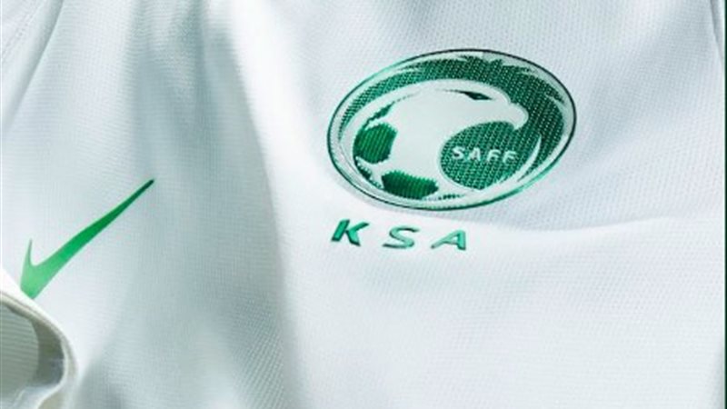 قميص منتخب السعودية