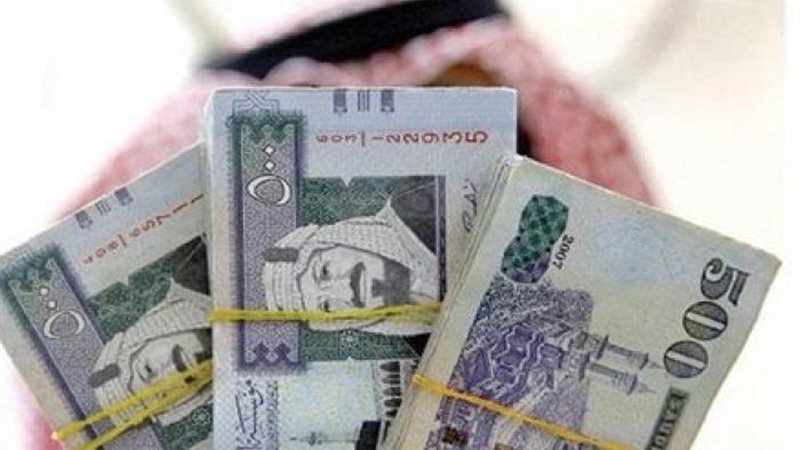 الريال السعودى 