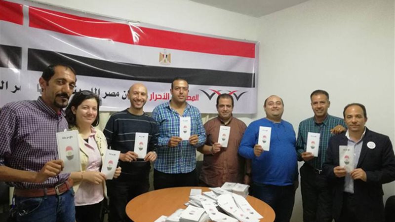حملة دافع عن بلدك