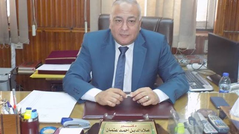 وكيل صحة البحيرة