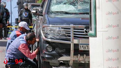 ننشر الصور الأولى لسيارة مدير أمن الإسكندرية عقب محاولة اغتياله