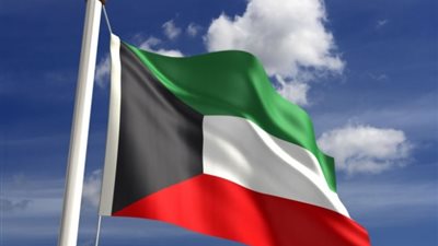 الكويت تدين حادث تفجير المعسكر الرومانى بالإسكندرية.. وتؤكد: نتضامن مع مصر ضد الإرهاب 