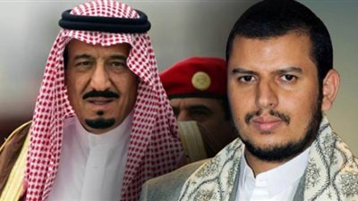 الحوثيون للسعودية: 
