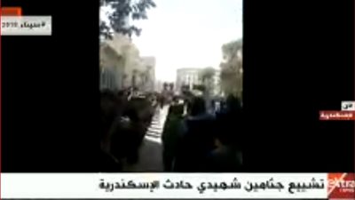 عاجل| تشييع جثامين شهيدي الشرطة بحادث الاسكندرية 