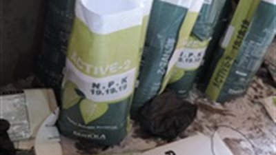 ضبط 1.150 طن أسمدة مدعمة قبل بيعها بالسوق السوداء بالبحيرة