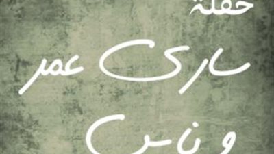 اليوم| 
