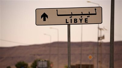 ليبيا تتعاون مع واشنطن لمواجهة التنظيمات الإرهابية في البلاد