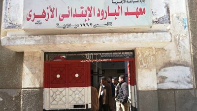 وصول القوات المسلحة إلى مقرات انتخابات الرئاسة بمدينة المراغة وقراها