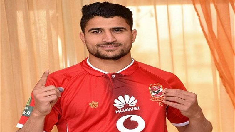 علي لطفي