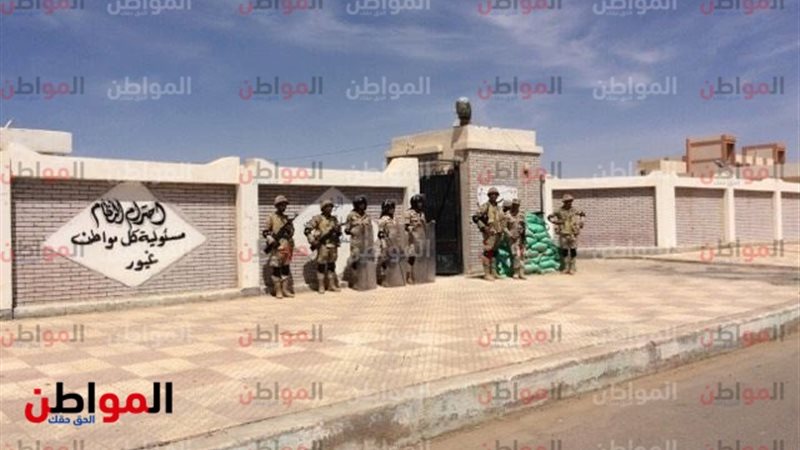 جنوب سيناء