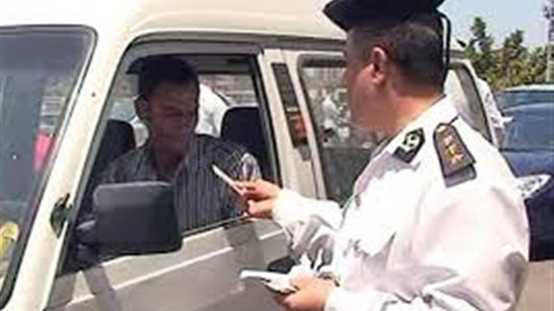 مخالفات مرورية -