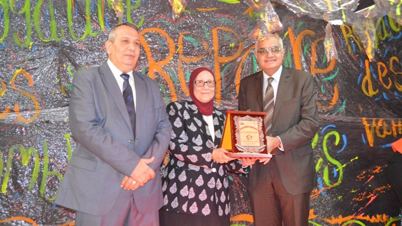 جامعة المنصورة