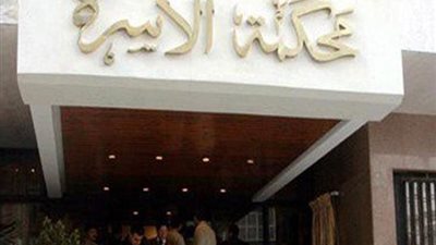 بعد فشلها فى استدراجه للرذيلة.. سيدة تعاقب نجل زوجها بالمحاكم