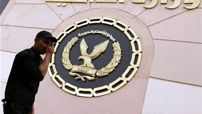الداخلية تجدد الإعلان عن أرقام المساعدات خلال سير الانتخابات الرئاسية 2018