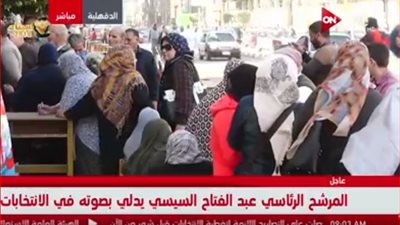 انتخابات الرئاسة| المرأة تتصدر المشهد الانتخابي بالدقهلية في الدقائق الأولى