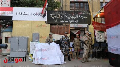 صور| انتخابات الرئاسة المصرية 2018| توافد المواطنين على مدارس الجيزة للإدلاء بأصواتهم