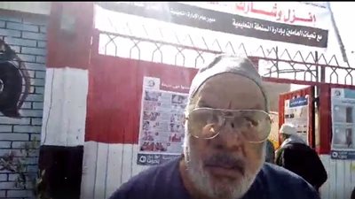 انتخابات الرئاسة 2018| احد أهالي الغربية: انا جاي انتخب عشان نبقي أحسن من امريكا