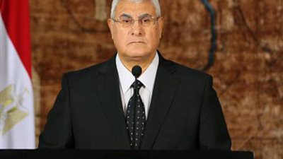 انتخابات الرئاسة 2018| عدلي منصور يدلي بصوته في 6 أكتوبر