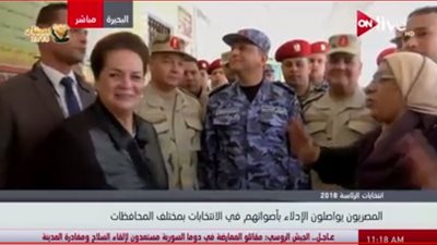 لجنة انتخابات الرئاسة.. محافظ البحيرة: نعرض فيديوهات المخالفات على الفيس بوك